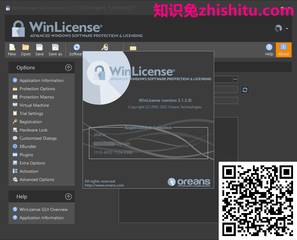 WinLicense x32/x64 v3.1.3.0 第1张