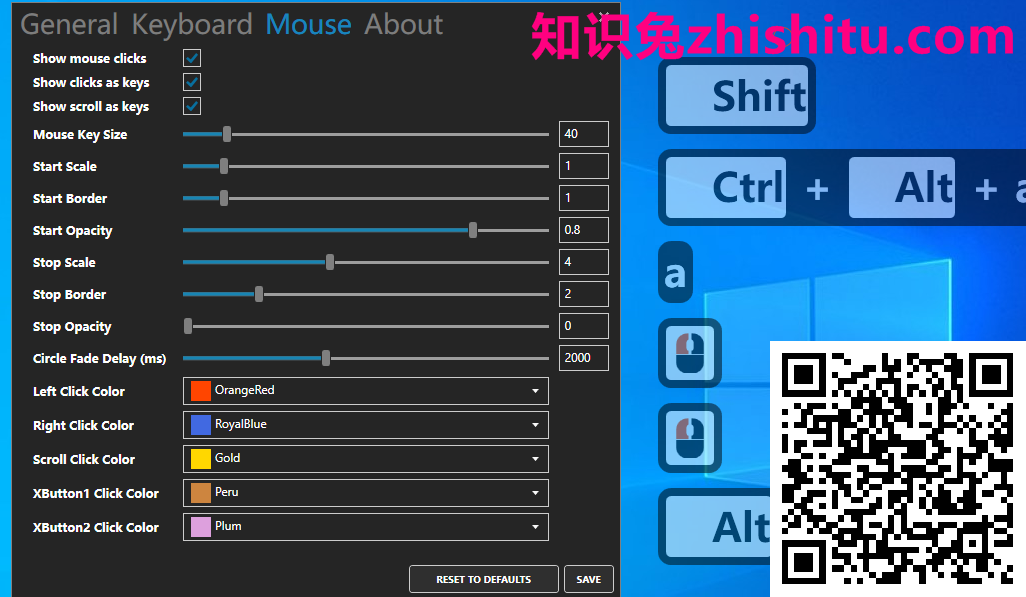 Carnac v2.3绿色版 第1张