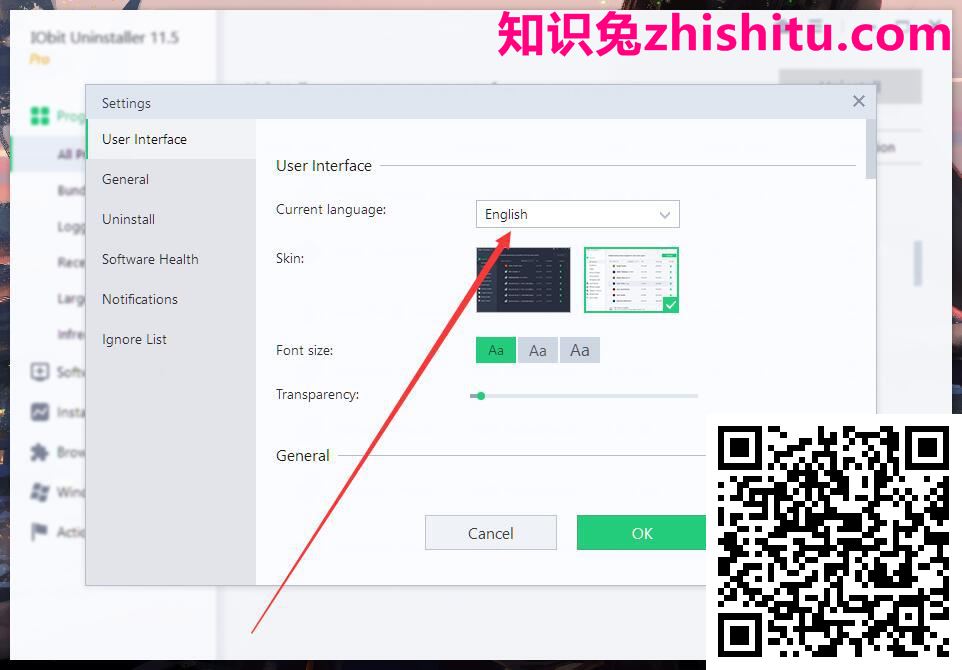 IObit Uninstaller Pro怎么设置中文界面 第3张