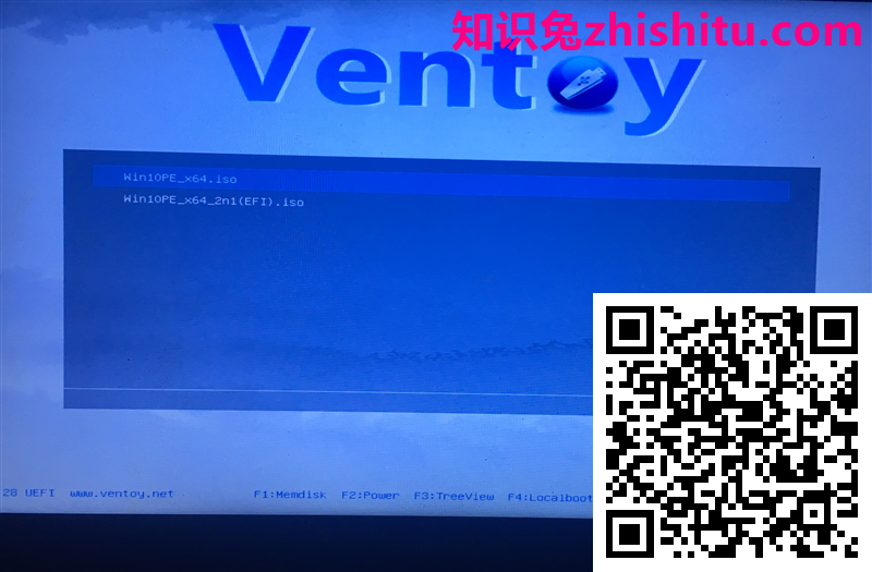 U盘启动制作工具Ventoy v1.0.65绿色版