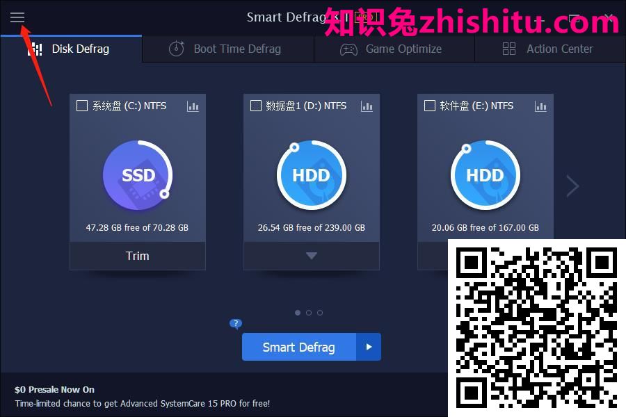 IObit Smart Defrag怎么设置成中文 第1张