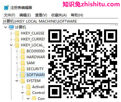 键盘失灵怎么办，小编教你怎么修复失灵的键盘(4种方法) 第8张