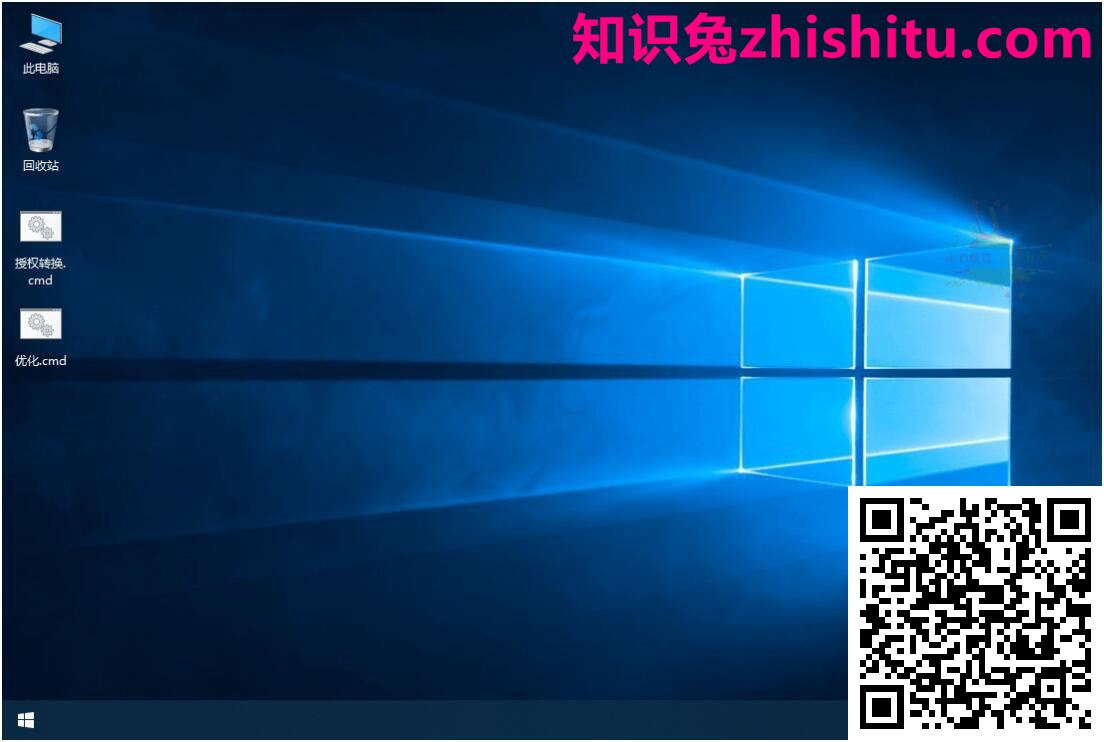 Windows Server 2022 预览版 21H2(OS build 20348.740)纯净精简版 第1张