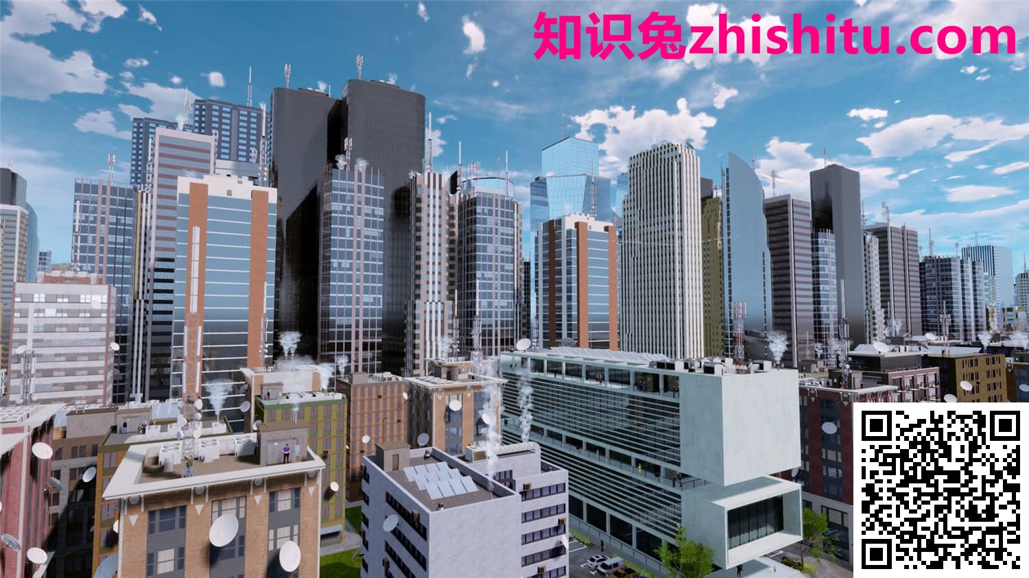 《高层都市》v0.9.1中文版
