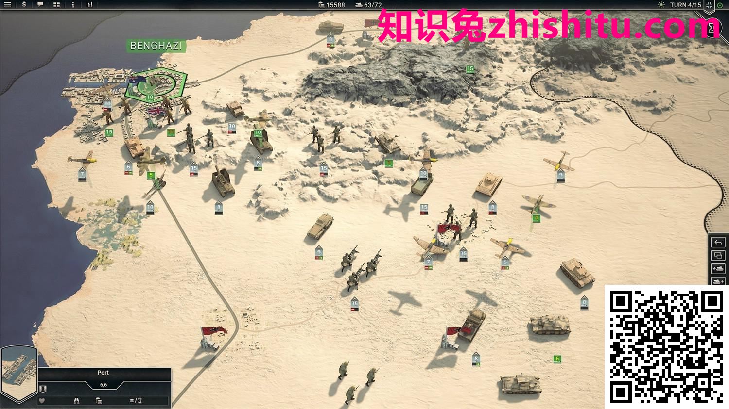 《装甲军团2》v1.2.4中文版