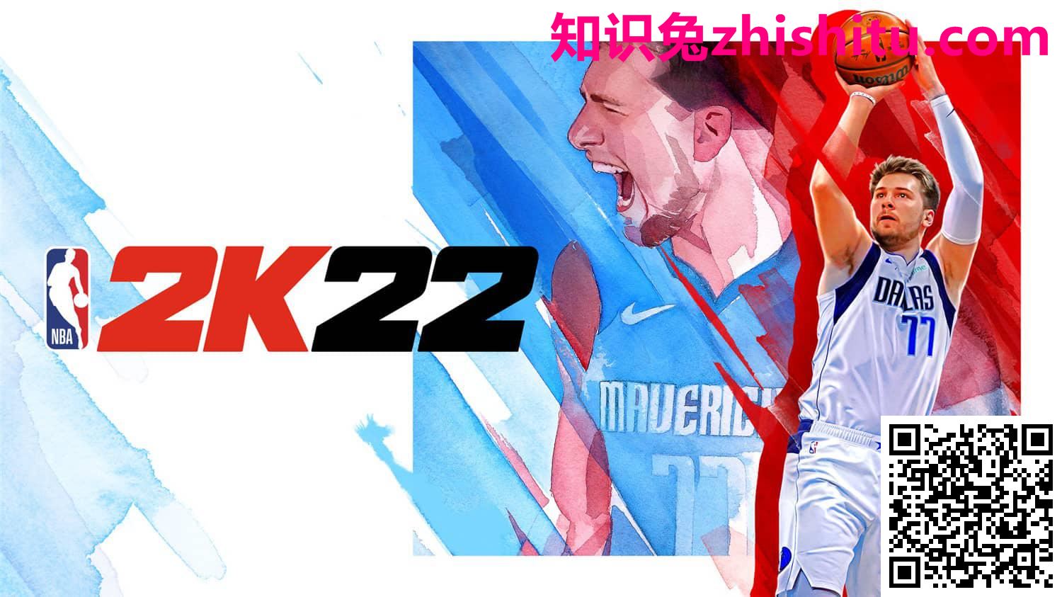 《NBA 2K22》中文版 第1张
