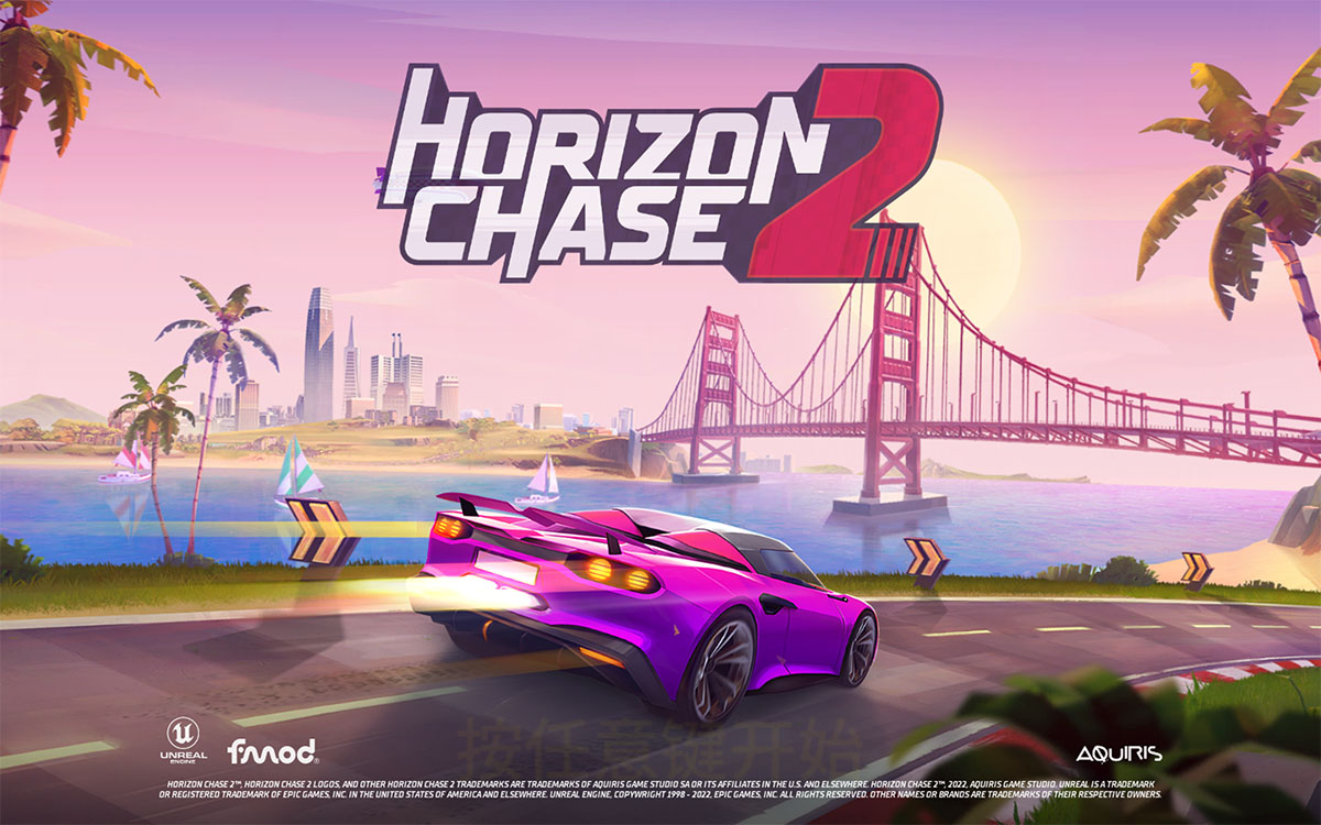Horizon Chase 2《追踪地平线2》v1.1.0 for Mac 中文版 好玩的赛车竞速游戏
