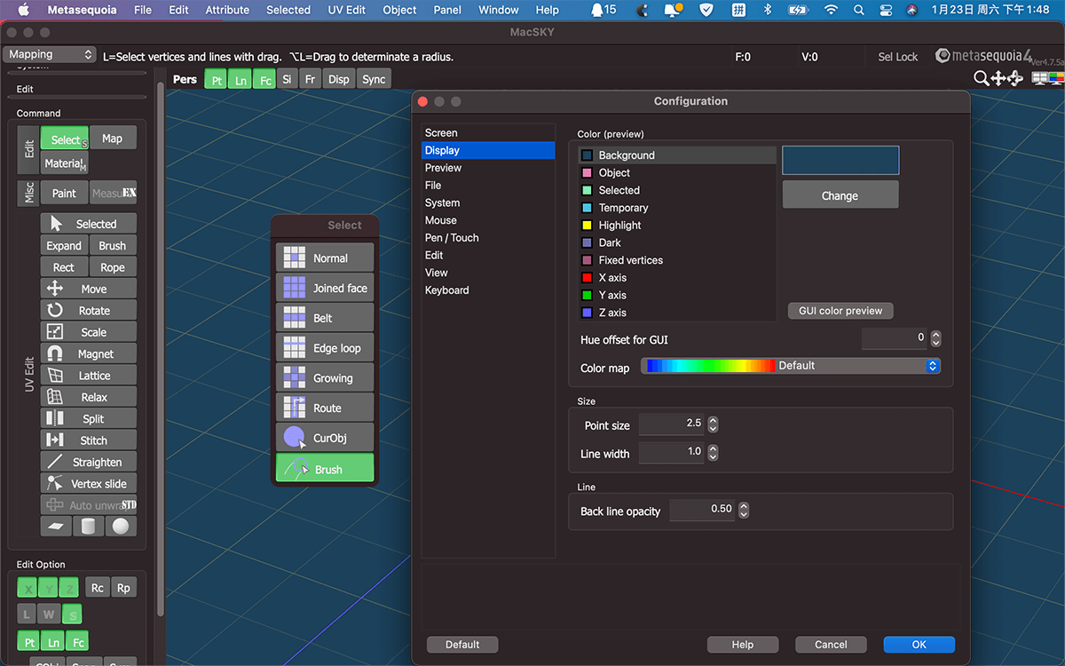 Metasequoia v4.8.4b for Mac 水杉 破解版 3D造型 三维建模软件