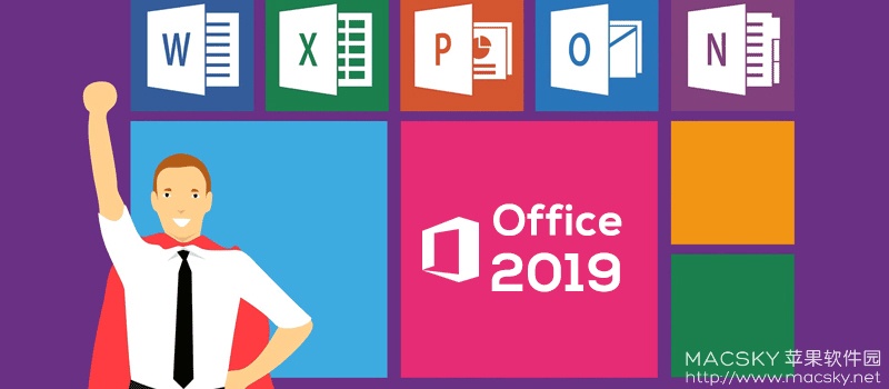 Microsoft Office 2019 for Mac v16.53 VL 中文破解版 Mac办公软件套装