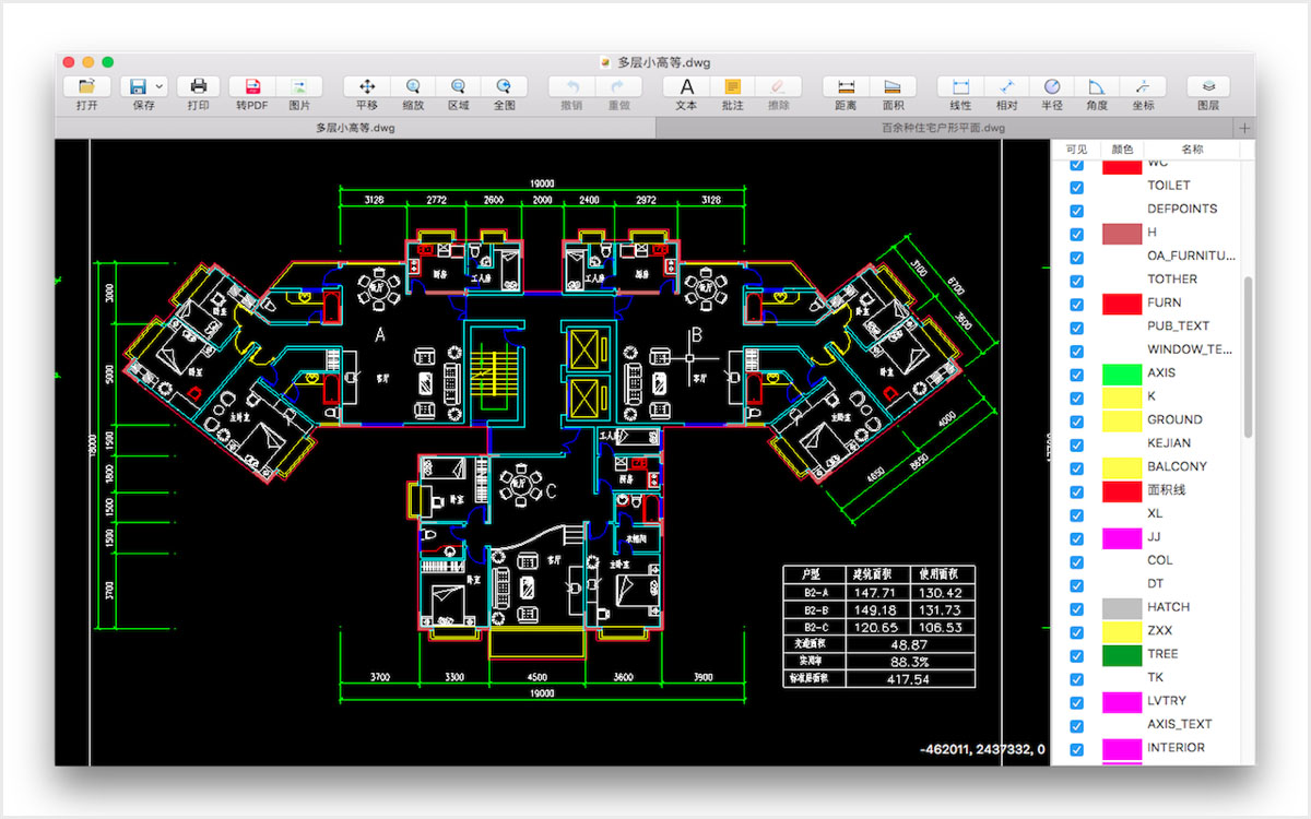 CAD迷你看图 MiniCAD v4.4.5 for Mac 中文破解版 快速浏览DWG图纸工具