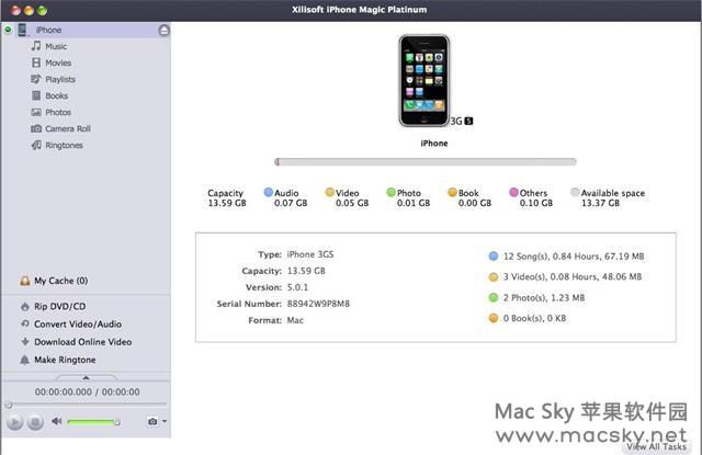Xilisoft iPhone Magic Platinum 5.7.31 中文破解版 iPhone设备数据传输备份管理工具