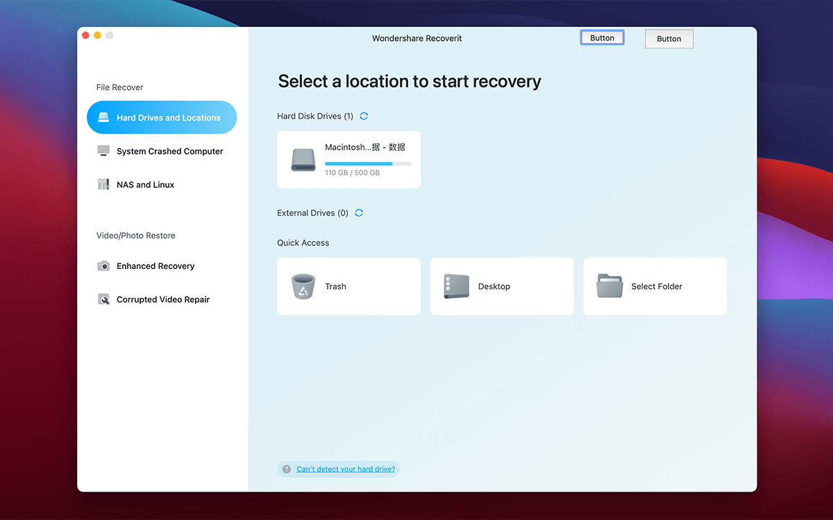 Wondershare Recoverit 11.0.0.12 for Mac 全面数据恢复工具