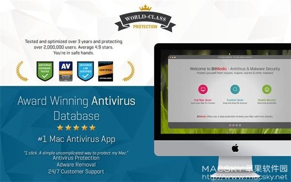 BitMedic Pro Antivirus 3.1.3 for Mac 病毒查杀电脑防护软件