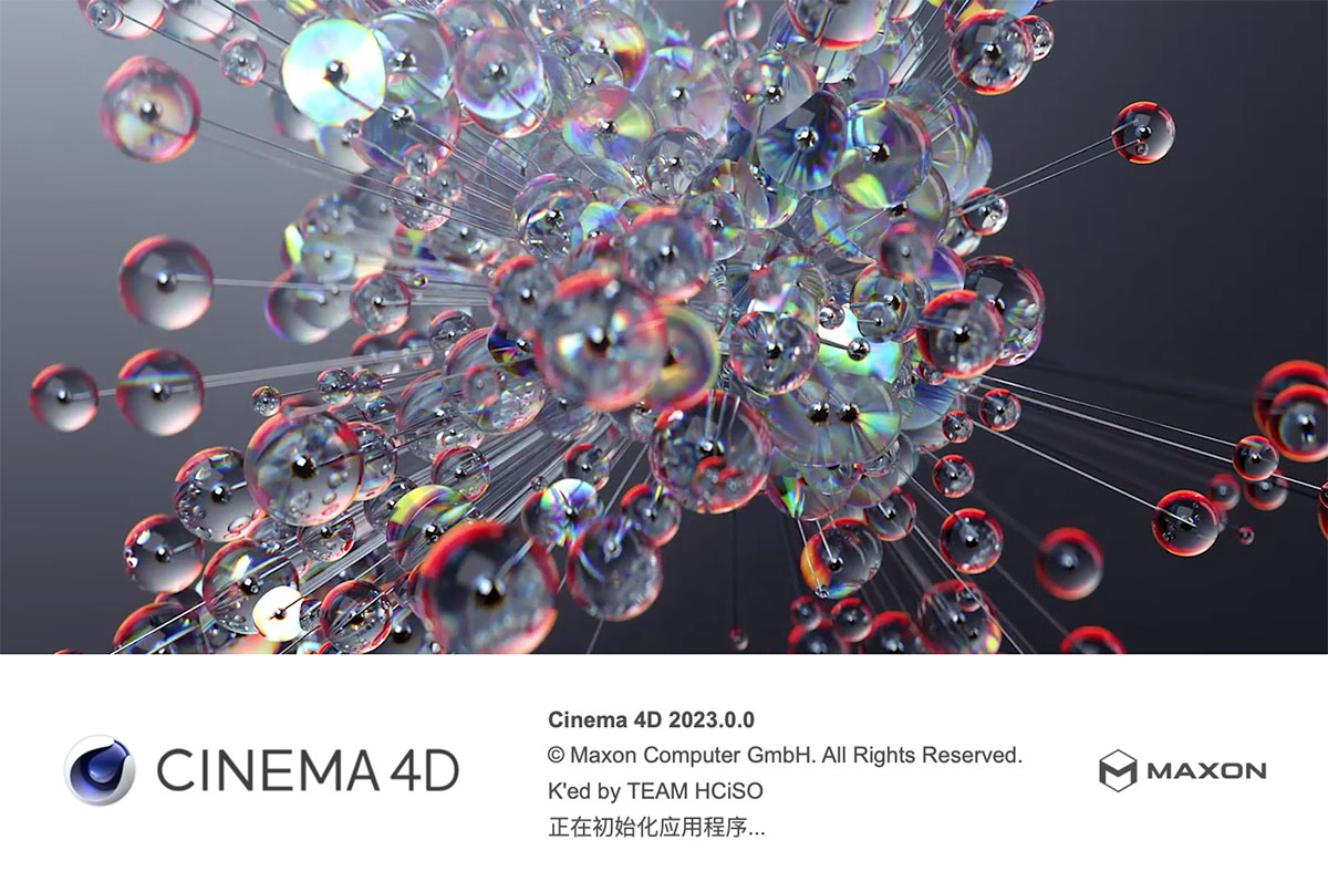 MAXON Cinema 4D Studio 2023.1.3 for Mac 中文破解激活版 C4D 三维制作软件