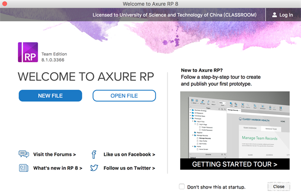 Axure RP v8.1.0.3372 Pro Edition 中文破解版 交互原型设计工具