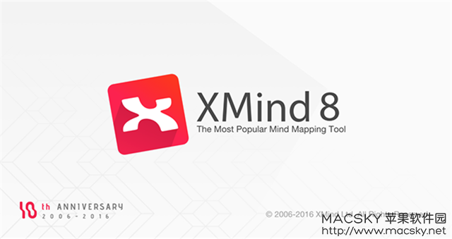 Xmind 8 Update 6 v3.7.6 中文破解版 Mac思维导图软件