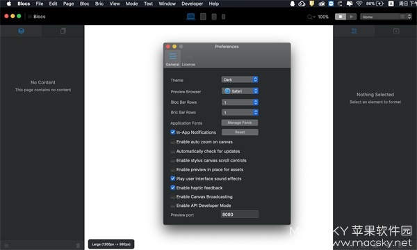 Blocs 3.5.7 for Mac 破解版 可视化网页设计工具