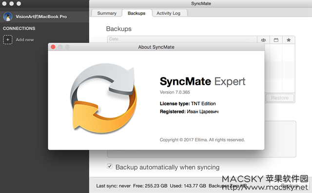 SyncMate 8.6.514 破解版 iOS Android Mac数据同步软件