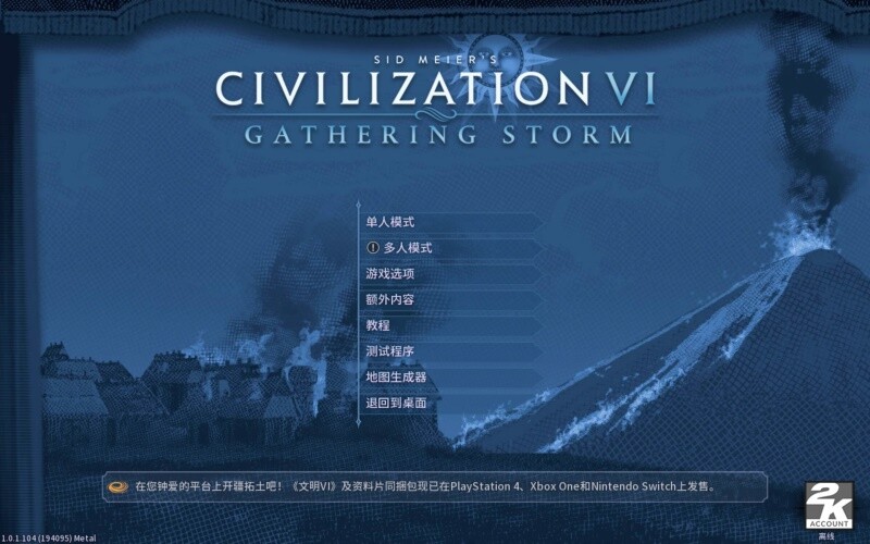 Sid Meier’s Civilization VI《文明帝国VI》v1.3.13 Mac 中文破解版 回合制策略游戏