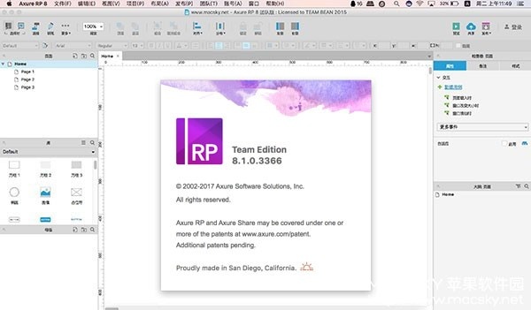 Axure RP v8.1.0.3366 Team Edition 中文版 交互原型设计工具