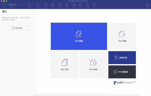 PDFelement 6 Pro 6.3.5 for Mac PDF编辑注释转换工具