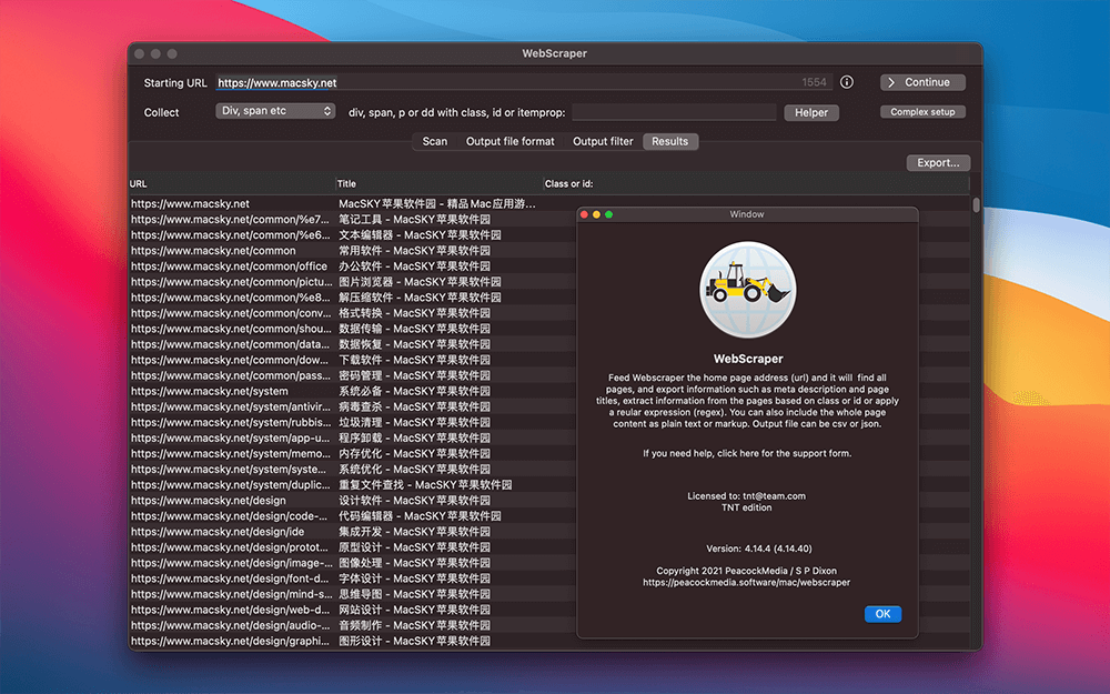 WebScraper 4.15.5 for Mac 网站数据抓取存档工具