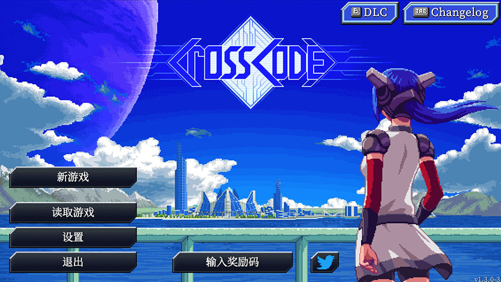 CrossCode《远星物语》v1.4.2-2 for Mac 中文破解版 复古2D动作RPG游戏