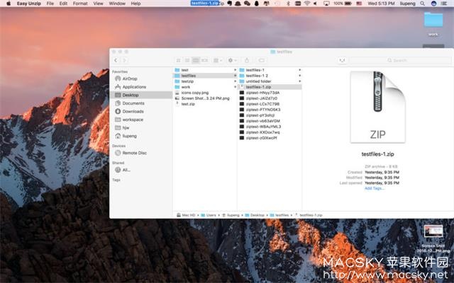 Easy Unzip 1.5 for Mac 优秀加密解压缩软件
