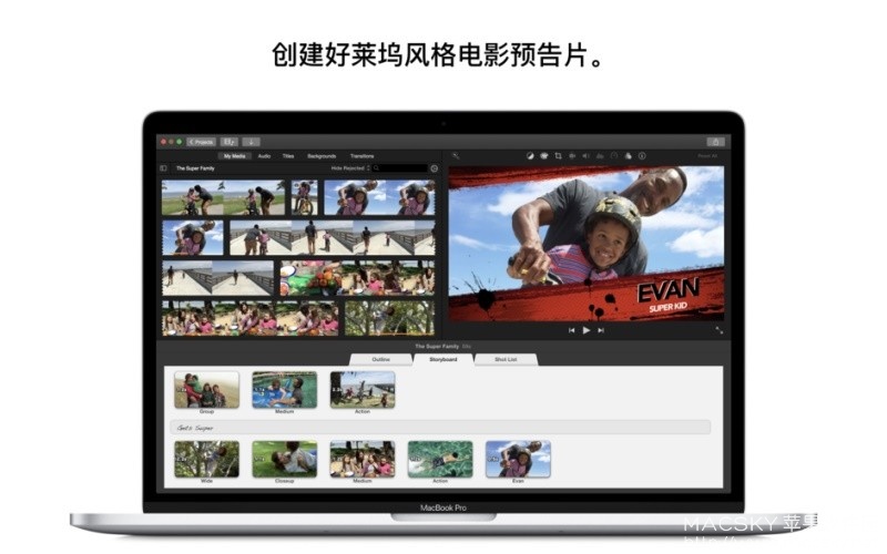iMovie 10.1.10 for Mac 中文版 苹果视频剪辑软件