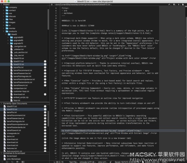 BBEdit 12.6.7 for Mac 专业HTML和文本编辑器工具