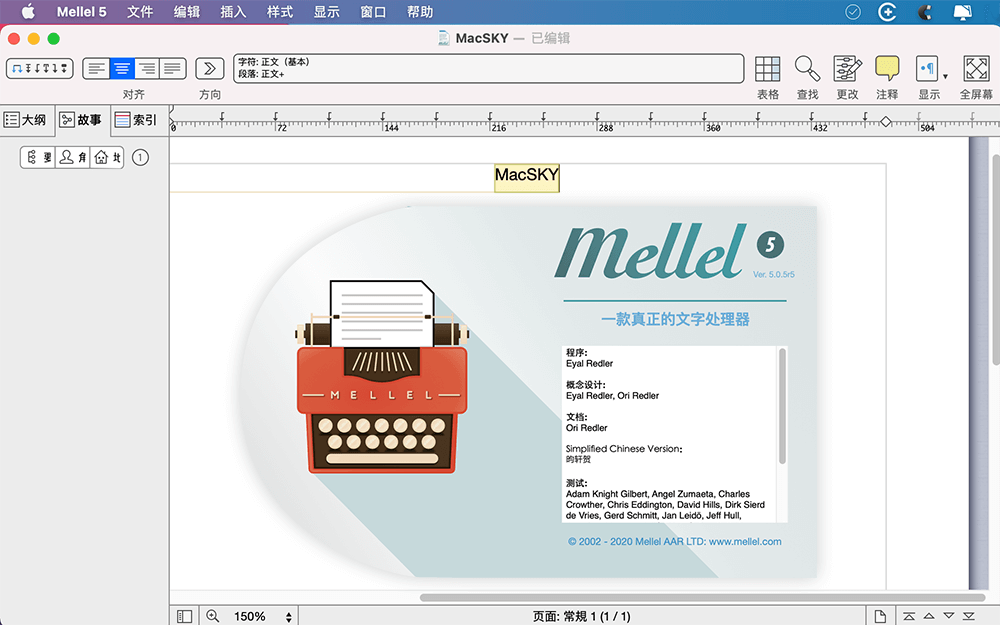 Mellel 5.1.3 for Mac 中文破解版 强大文字处理软件