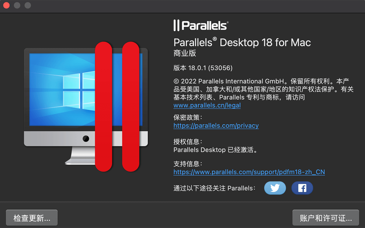 Parallels Desktop Business Edition 18.1.0 (53311) for Mac 永久激活版 PD18 优秀的虚拟机软件