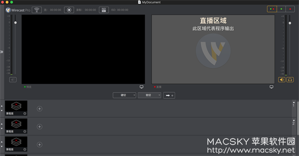 Wirecast Pro 8.1.1 for Mac 网络视频在线直播工具