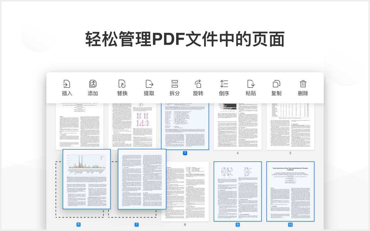 PDF Reader Pro 2.8.20 for Mac 中文破解版 PDF阅读编辑OCR转换工具