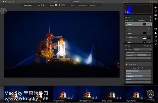 苹果专业图像编辑处理软件 Luminar 1.2 中文版本