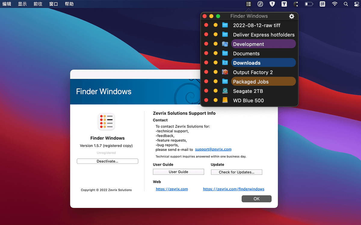 Finder Windows 1.5.9 for Mac 破解版 Finder浮动窗口查找器