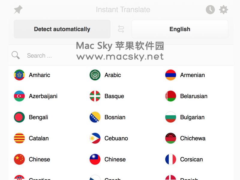 Mac系统专业即时翻译软件 Instant Translate v1.1.3 Mac OS X