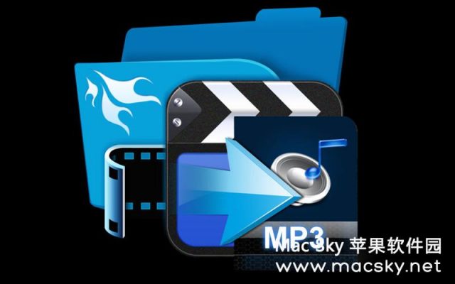 视频音频格式转换器 Super MP3 Converter v6.2.13 Mac OS X