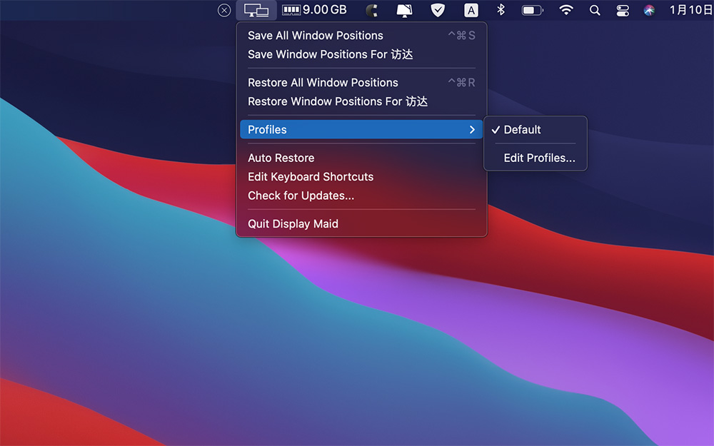Display Maid 3.3.7 for Mac 窗口位置布局保存恢复工具