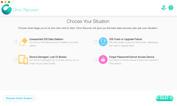 Omni Recover 1.2.0 for Mac iOS设备数据恢复软件