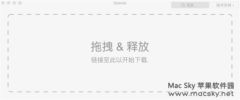 苹果系统专业视频下载工具 Downie 3.0 b20 中文版 Mac OS X