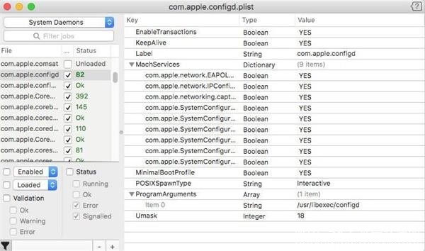 LaunchControl 1.52.4 for Mac 强大后台服务管理进程launchd辅助工具