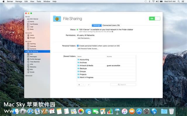 苹果文件共享服务器管理配置软件 macOS Server 5.3.1