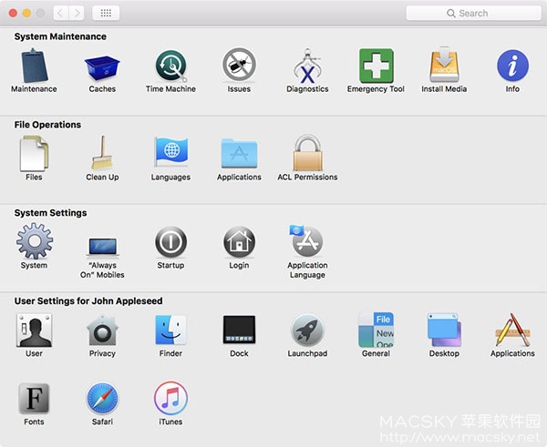 TinkerTool System 5.8.1 for Mac中文版 系统设备维护工具