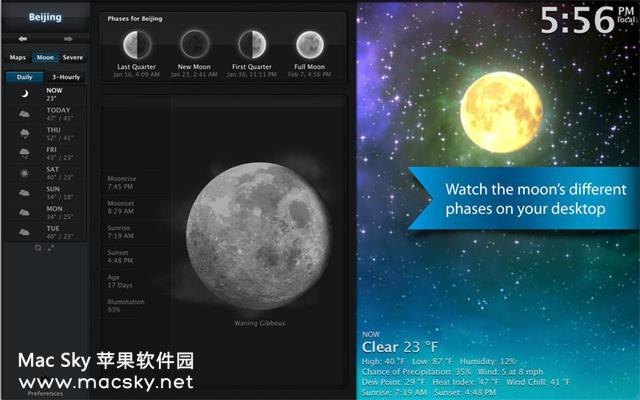 苹果天气预报实时动画显示应用程序 Clear Day 3.1.0 中文版