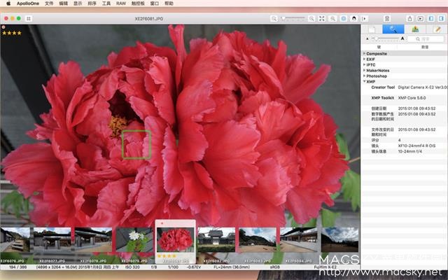 ApolloOne v2.0.0 for Mac 终极相片浏览器工具