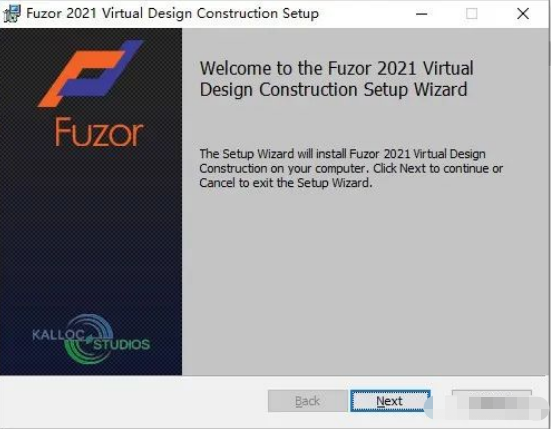 Fuzor 2021下载链接资源及安装教程-2