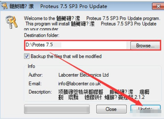 Proteus 7.5 下载链接资源及安装教程-26