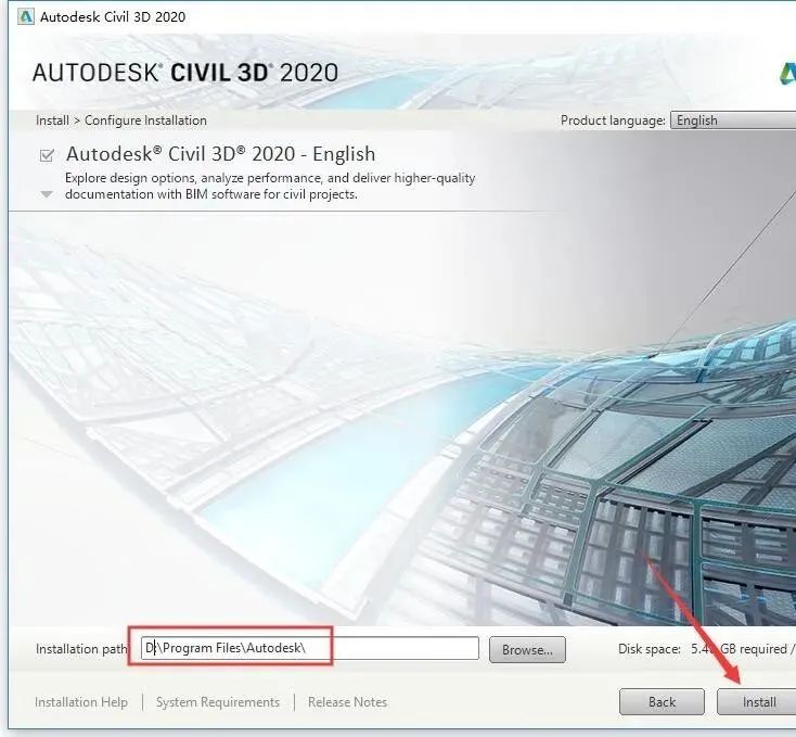 Civil 3D 2020 软件下载及安装教程-6
