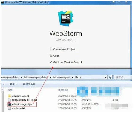 WebStorm 2020下载链接资源及安装教程-7